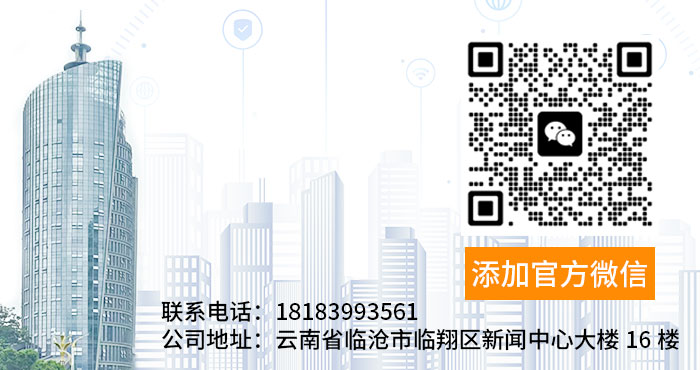 1751351857410293
