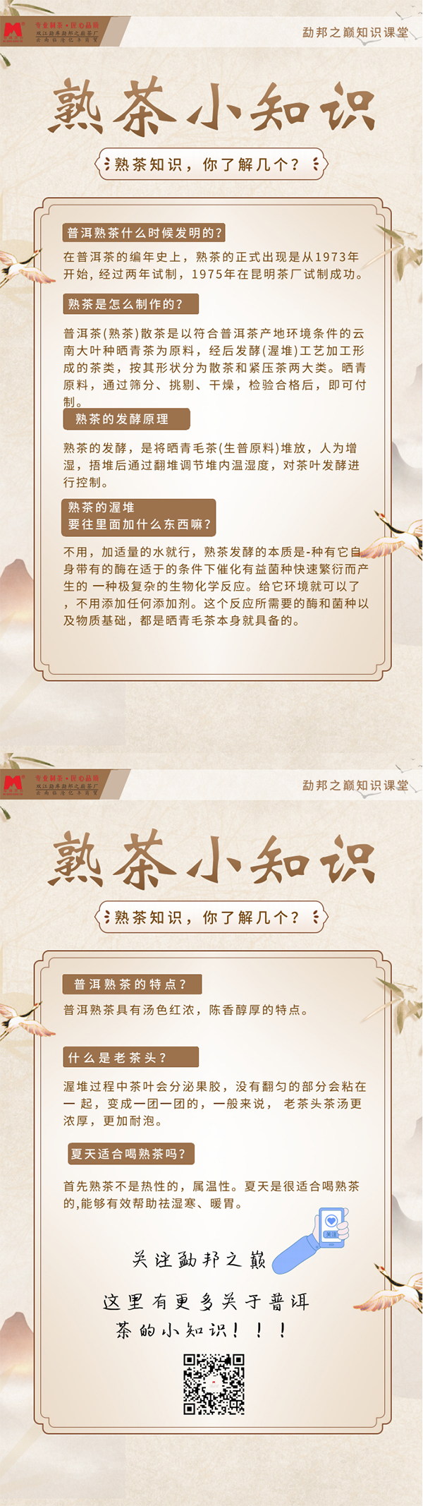 37_看图王