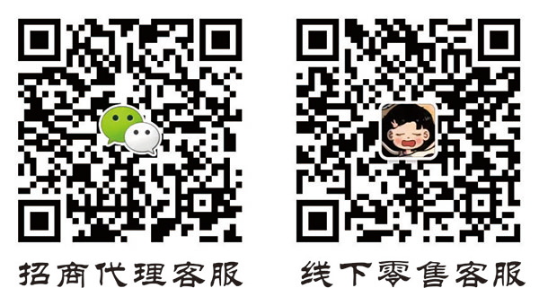 3_看图王.jpg