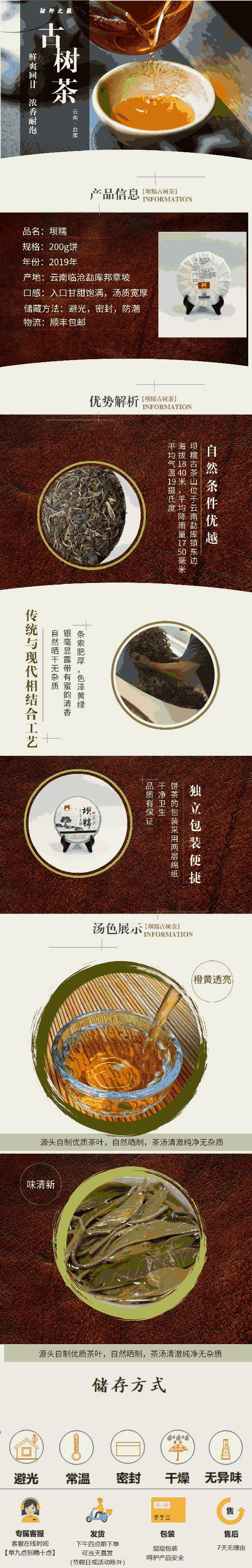 21_看图王