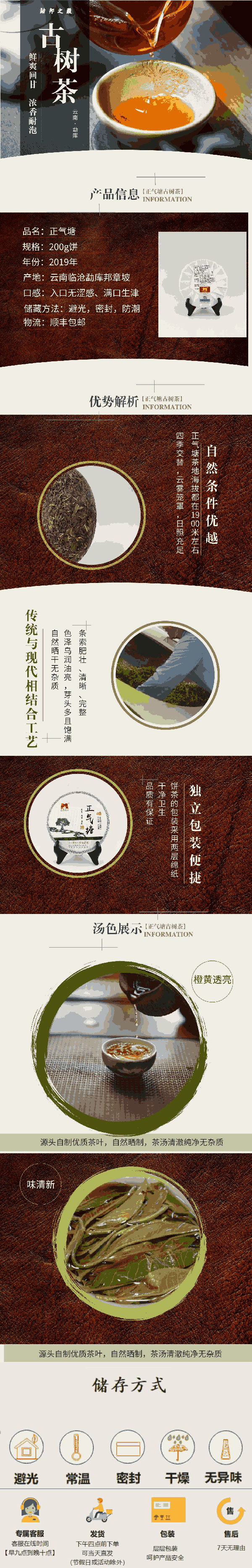 23_看图王